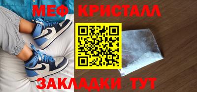 кокаин премиум Ярославль