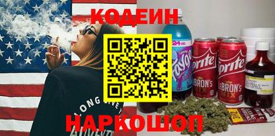 эйфоретик Ярцево