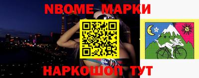 кокаин премиум Ярославль