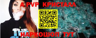 кокаин премиум Ярославль