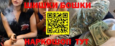 эйфоретик Ярцево