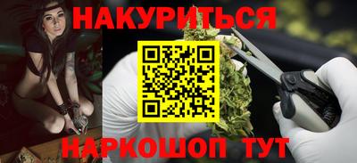 эйфоретик Ярцево