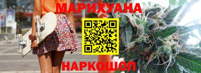 спиды Янаул