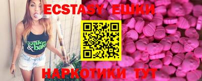 кокаин премиум Ярославль