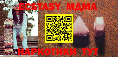 кокаин премиум Ярославль