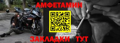 кокаин премиум Ярославль