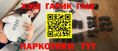 эйфоретик Ярцево