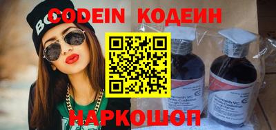эйфоретик Ярцево